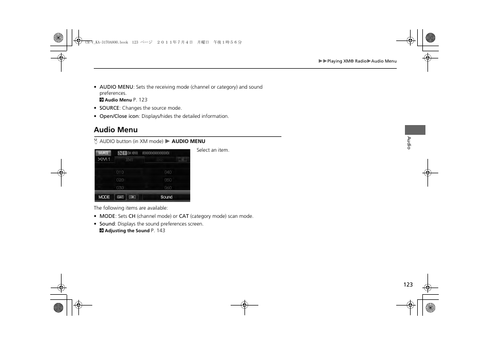 Audio menu | HONDA 2013 CR-V Navigation User Manual | Page 125 / 213