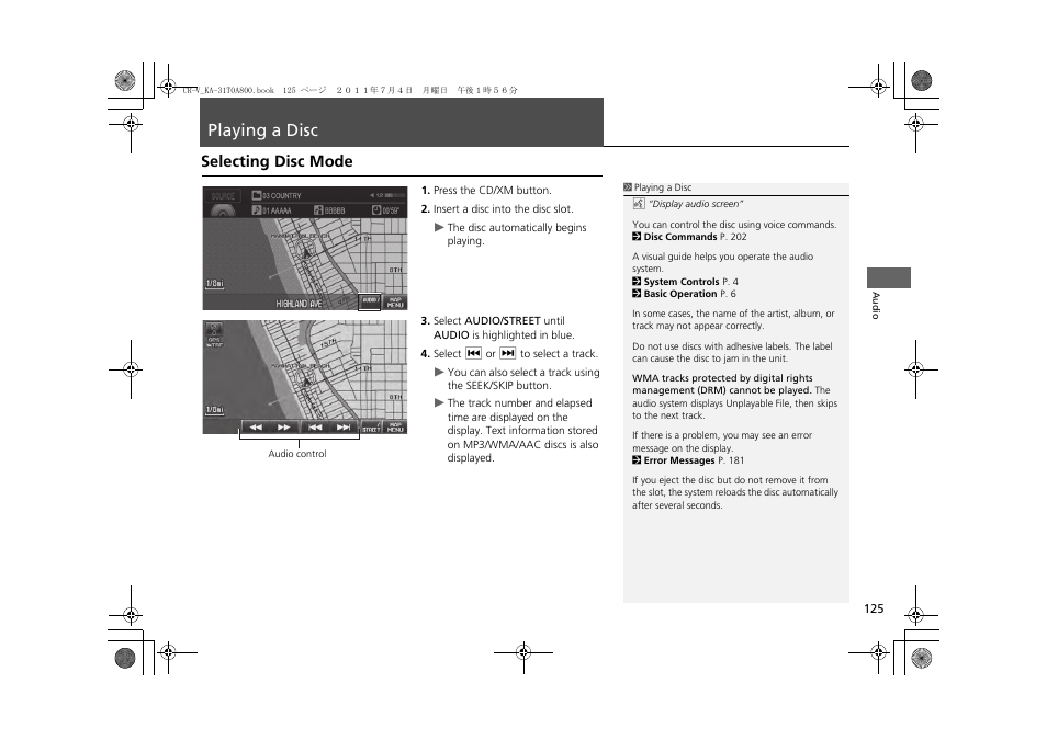 Playing a disc 125, P125), Playing a disc | Selecting disc mode | HONDA 2013 CR-V Navigation User Manual | Page 127 / 213
