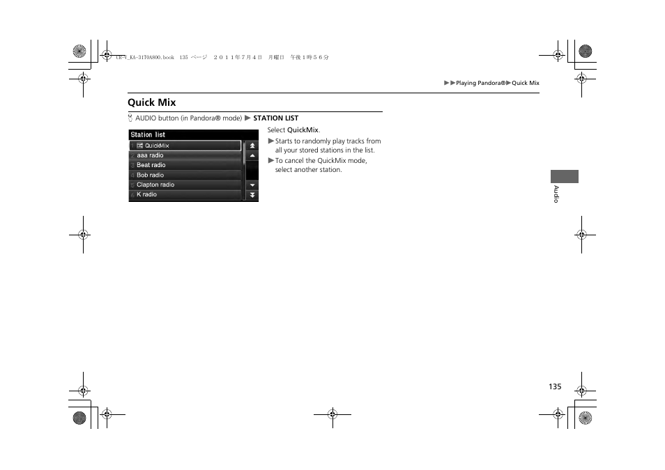 Quick mix, Control the, 2 quick mix | P. 135, Pandora® mode | HONDA 2013 CR-V Navigation User Manual | Page 137 / 213