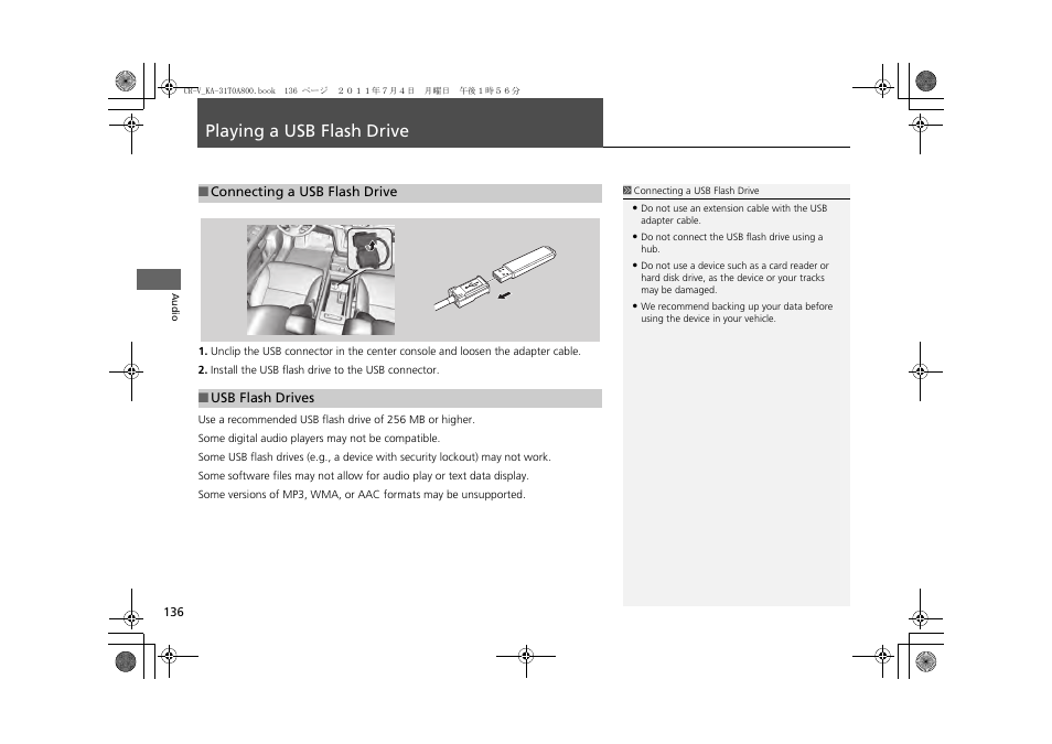 Playing a usb flash drive 136, P136), Playing a usb flash drive | HONDA 2013 CR-V Navigation User Manual | Page 138 / 213
