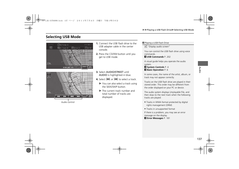 Selecting usb mode | HONDA 2013 CR-V Navigation User Manual | Page 139 / 213