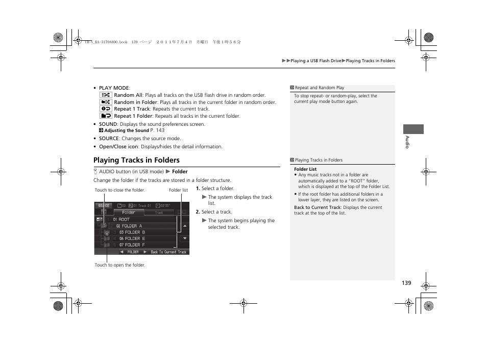 Playing tracks in folders | HONDA 2013 CR-V Navigation User Manual | Page 141 / 213