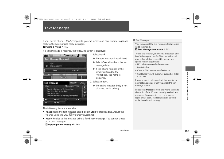 Text messages 167, P167), Text messages | 2 text messages, P. 167 | HONDA 2013 CR-V Navigation User Manual | Page 169 / 213