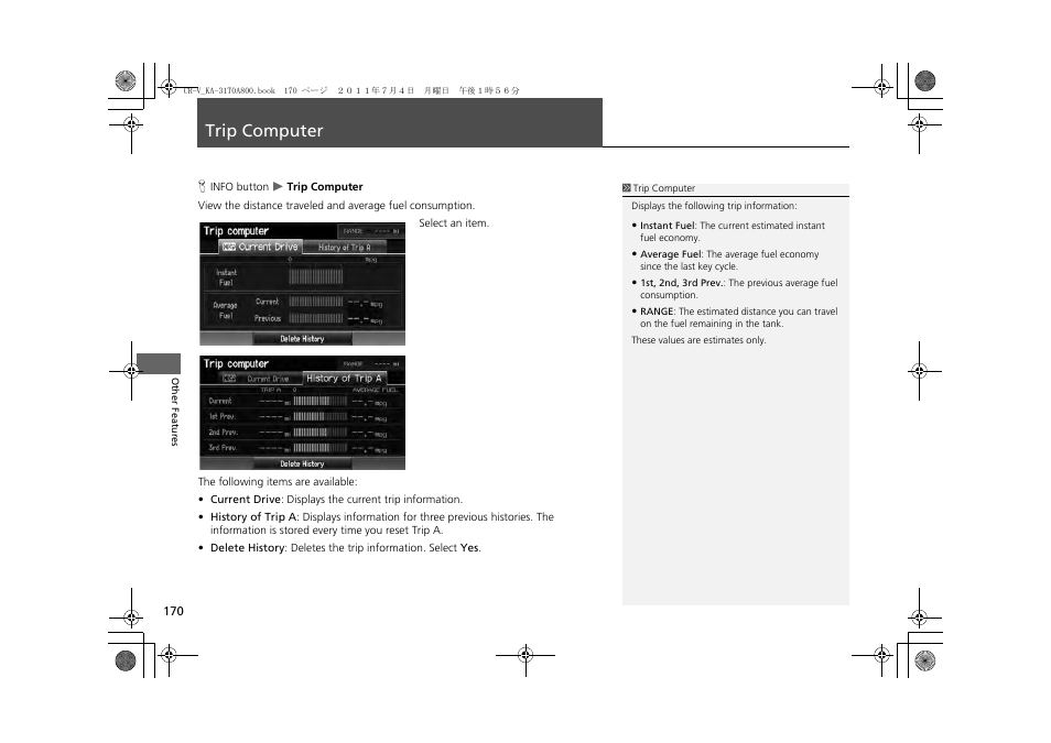 Trip computer 170, Trip computer | HONDA 2013 CR-V Navigation User Manual | Page 172 / 213