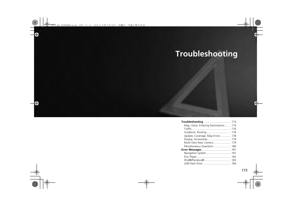 2 troubleshooting p. 173, Troubleshooting, P.173 | HONDA 2013 CR-V Navigation User Manual | Page 175 / 213