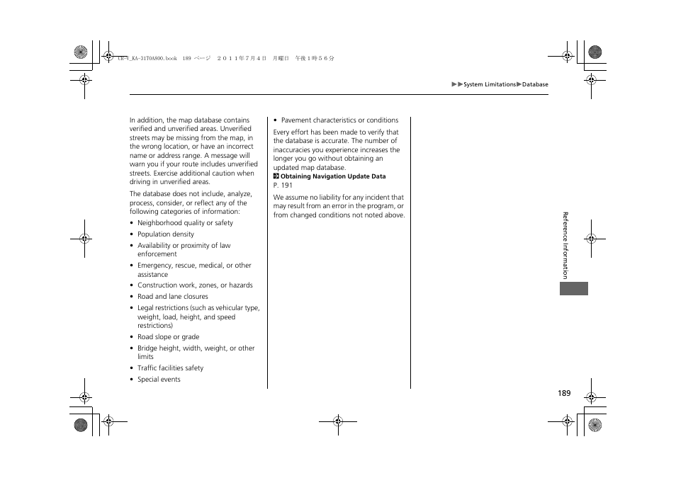 HONDA 2013 CR-V Navigation User Manual | Page 191 / 213