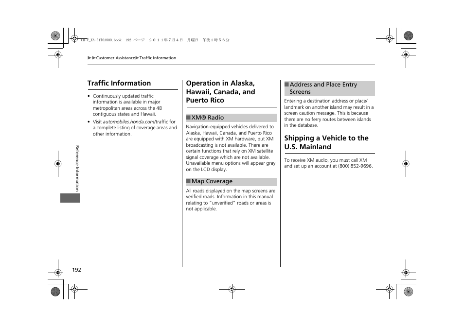 Puerto rico, Shipping a vehicle to the u.s. mainland192, Traffic information | Shipping a vehicle to the u.s. mainland | HONDA 2013 CR-V Navigation User Manual | Page 194 / 213
