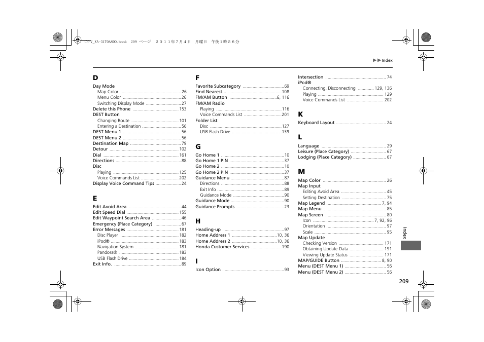 HONDA 2013 CR-V Navigation User Manual | Page 211 / 213