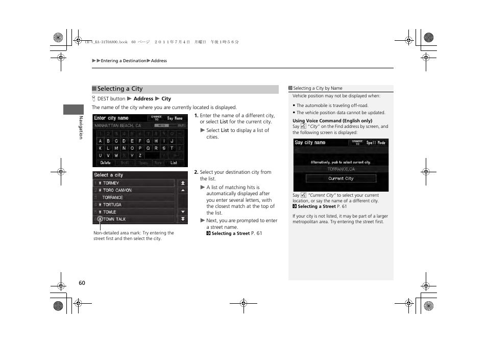 Your destination city, 2 selecting a city, P. 60 | HONDA 2013 CR-V Navigation User Manual | Page 62 / 213