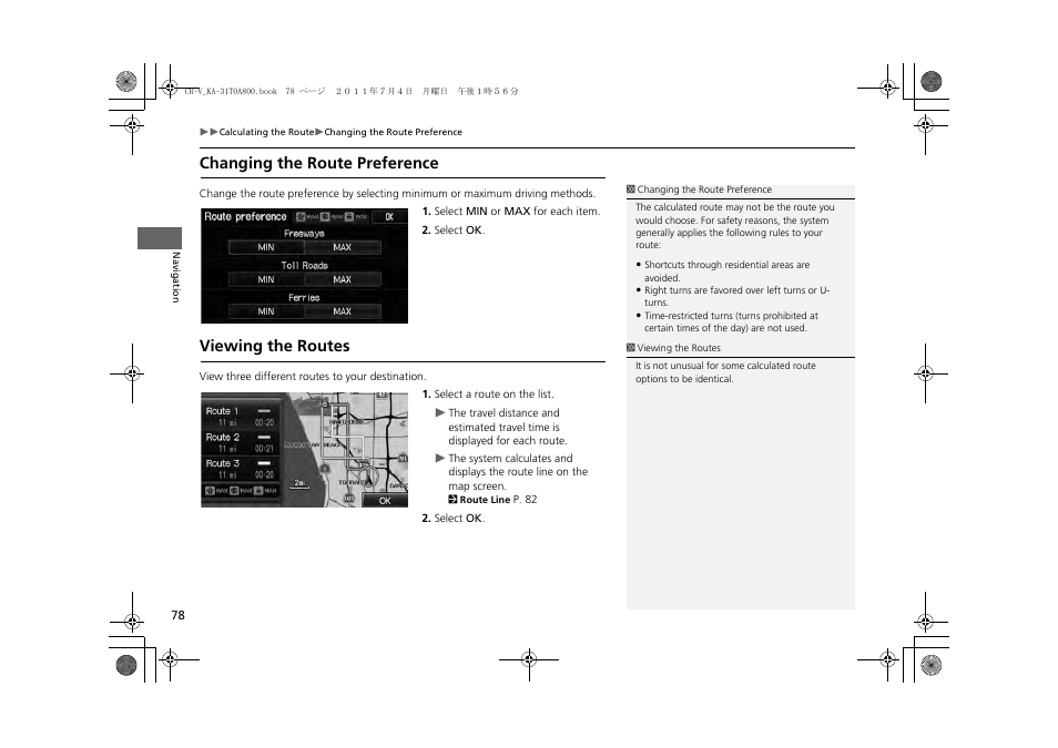 P78), Changing the route preference viewing the routes, 2 changing the route preference | P. 78, 2 viewing the routes, Changing the route preference, Viewing the routes | HONDA 2013 CR-V Navigation User Manual | Page 80 / 213