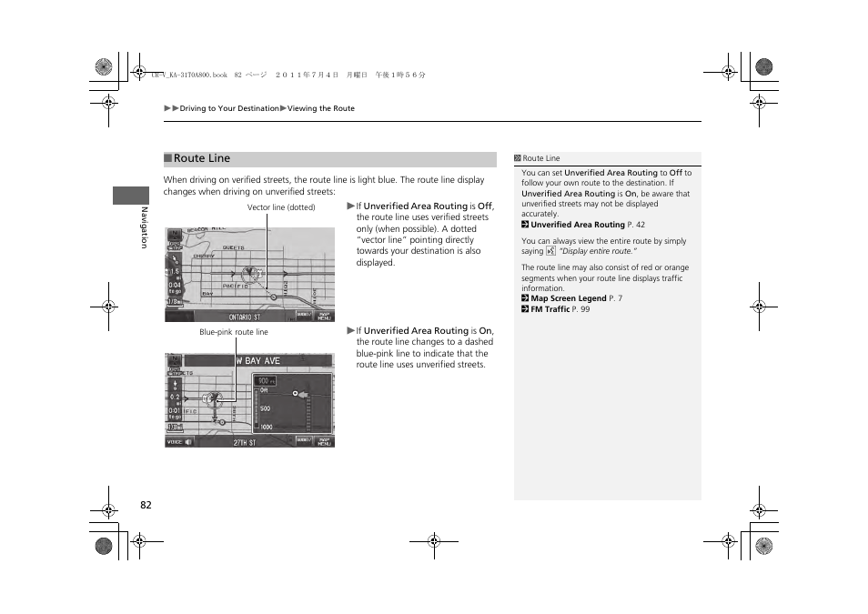 P82), P screen, 2 route line | P. 82 | HONDA 2013 CR-V Navigation User Manual | Page 84 / 213