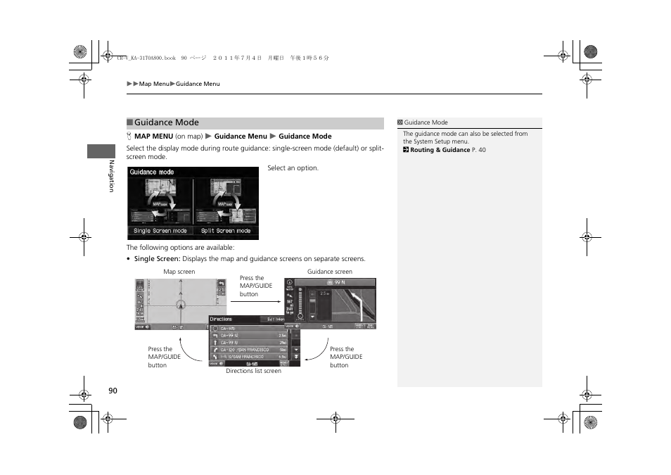 P90), 2 guidance mode, P. 90 | 2 guidance mode p. 90 | HONDA 2013 CR-V Navigation User Manual | Page 92 / 213