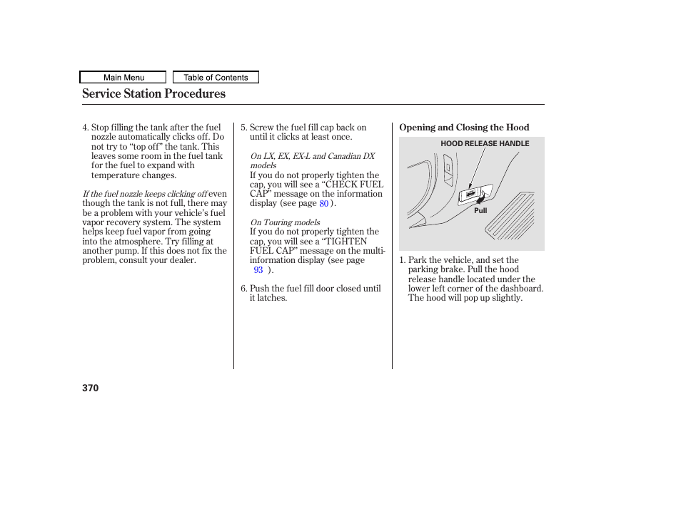 Service station procedures | HONDA 2010 Odyssey User Manual | Page 373 / 526