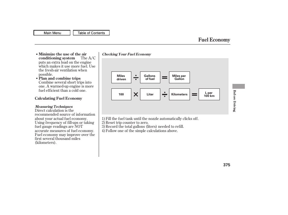 Fuel economy, 2010 odyssey | HONDA 2010 Odyssey User Manual | Page 378 / 526