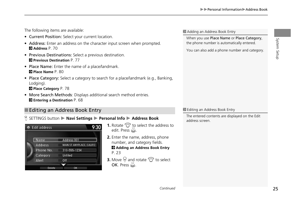 HONDA 2013 Accord Crosstour Navigation User Manual | Page 27 / 153