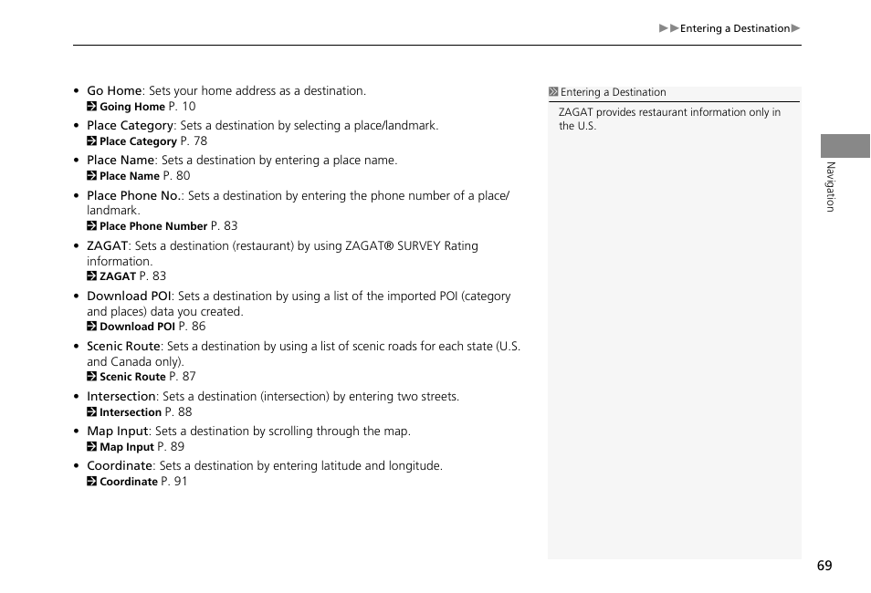 HONDA 2013 Accord Crosstour Navigation User Manual | Page 71 / 153