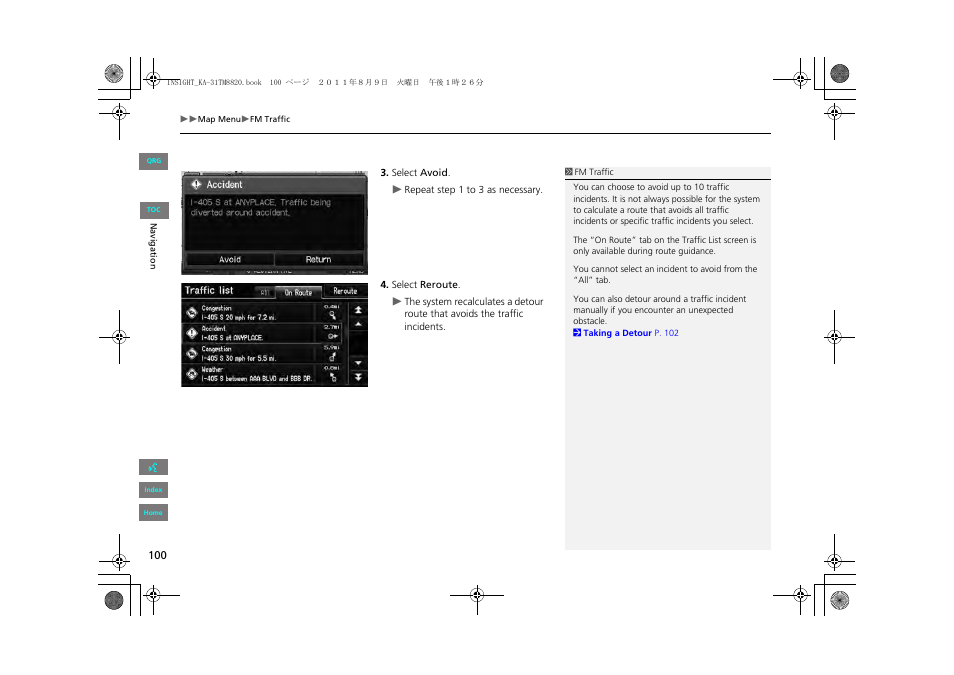 HONDA 2013 Insight Navigation User Manual | Page 101 / 202