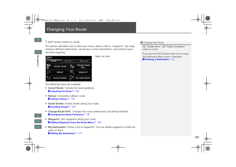 Changing your route, 2 changing your route p. 101 | HONDA 2013 Insight Navigation User Manual | Page 102 / 202