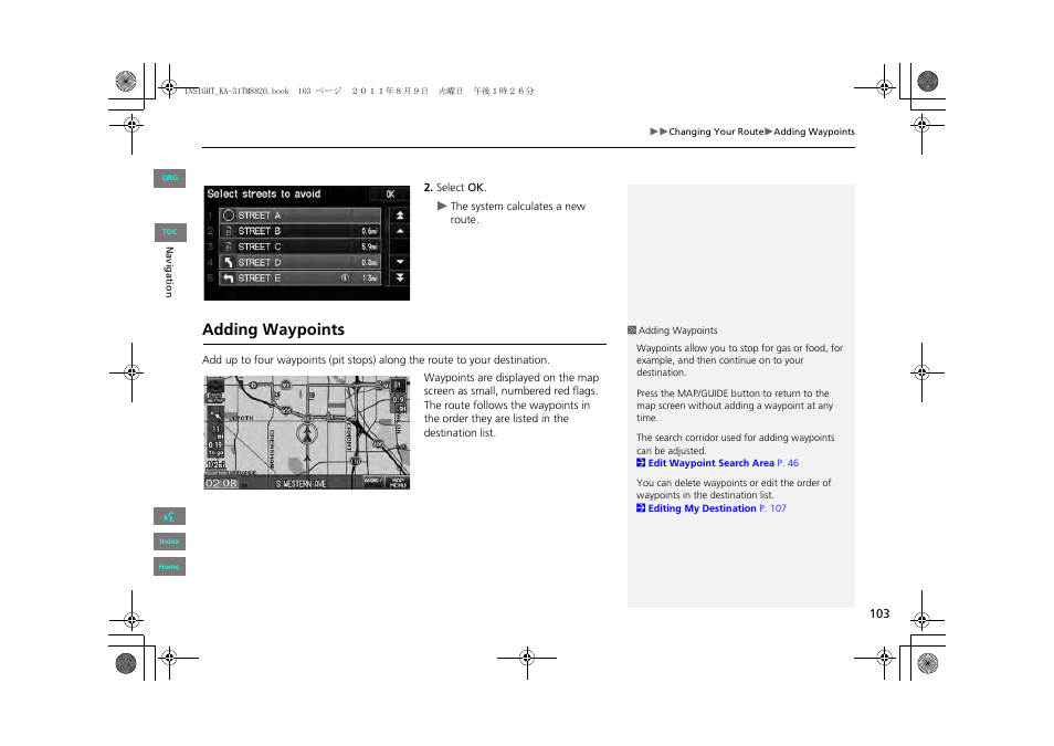 P103), Adding waypoints | HONDA 2013 Insight Navigation User Manual | Page 104 / 202