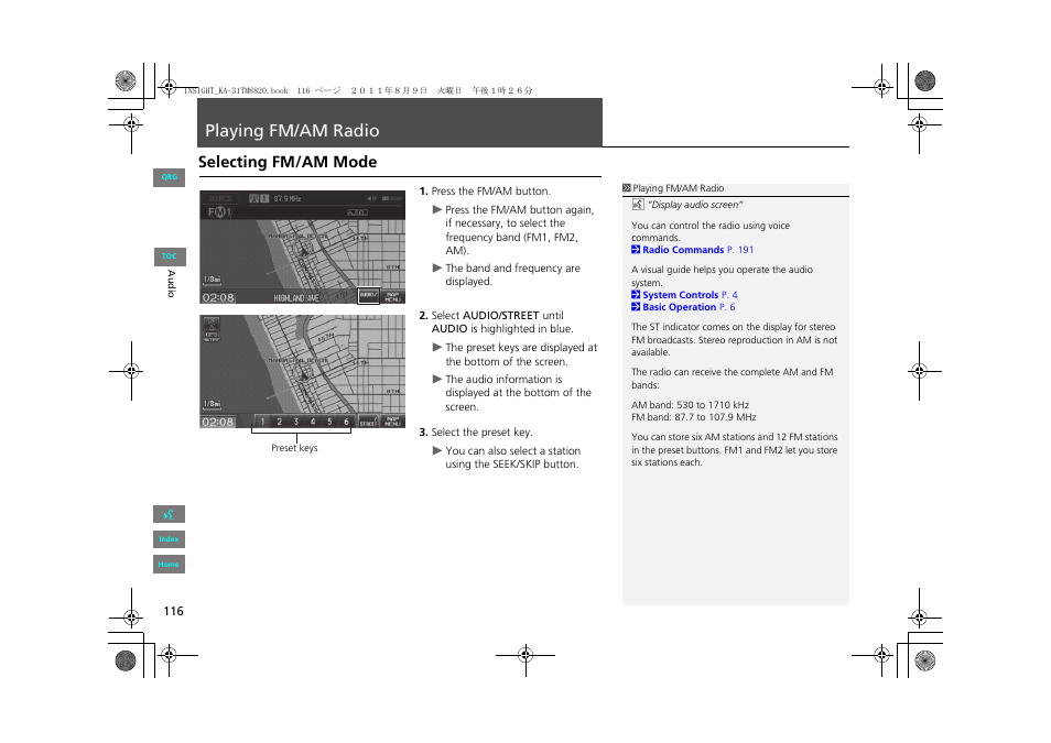 Playing fm/am radio, P116), Selecting fm/am mode | HONDA 2013 Insight Navigation User Manual | Page 117 / 202