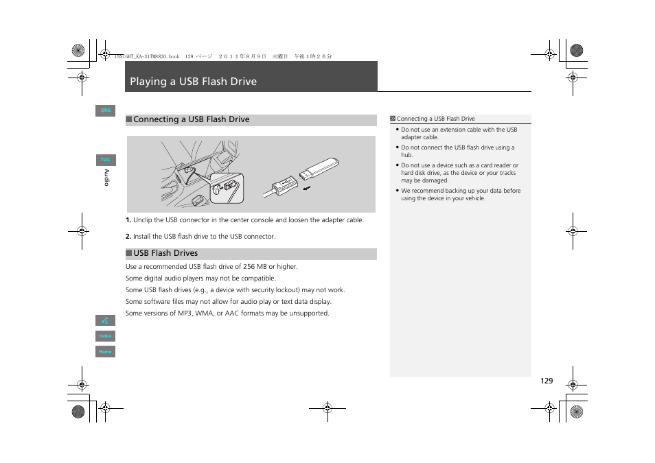 Playing a usb flash drive, P129) | HONDA 2013 Insight Navigation User Manual | Page 130 / 202