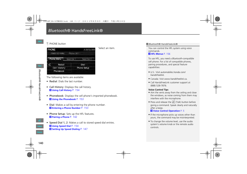 Blooth handsfreelink, P140), 2 bluetooth ® handsfreelink® p. 140 | Bluetooth ® handsfreelink | HONDA 2013 Insight Navigation User Manual | Page 141 / 202