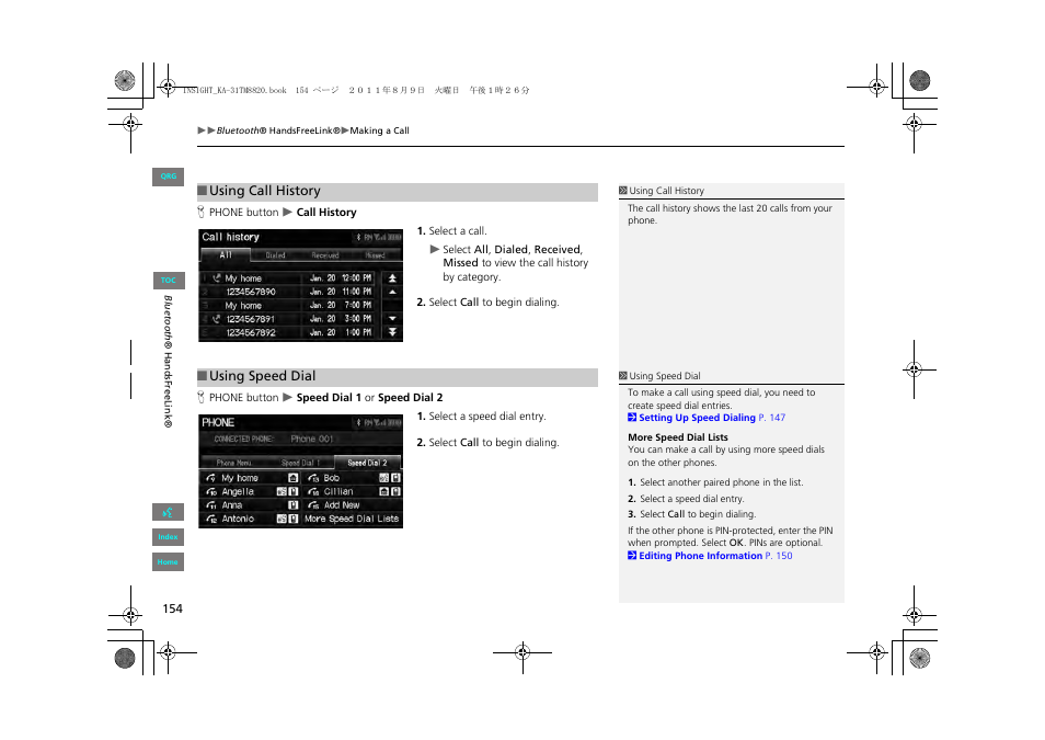 2 using call history, P. 154, 2 using speed dial | HONDA 2013 Insight Navigation User Manual | Page 155 / 202