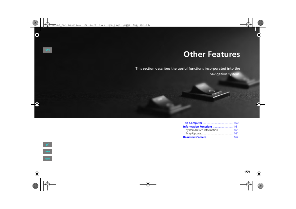 Other features, 2 other features p. 159, P.159 | HONDA 2013 Insight Navigation User Manual | Page 160 / 202