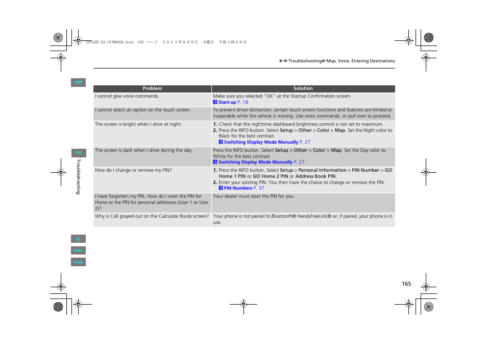 HONDA 2013 Insight Navigation User Manual | Page 166 / 202