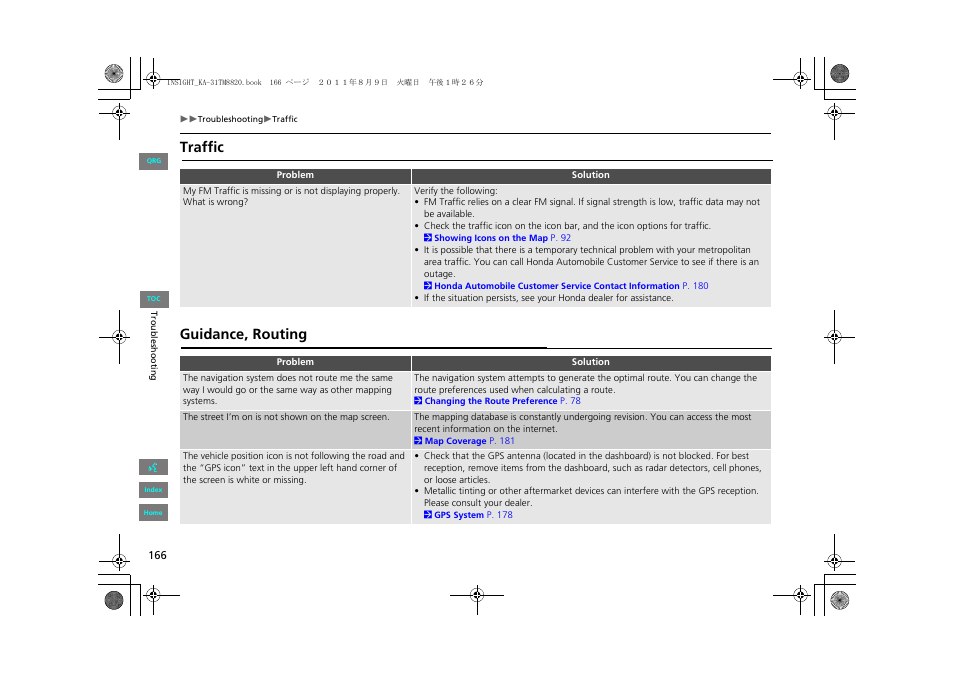 Traffic guidance, routing | HONDA 2013 Insight Navigation User Manual | Page 167 / 202