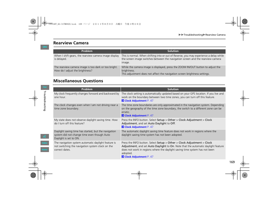 Rearview camera miscellaneous questions | HONDA 2013 Insight Navigation User Manual | Page 170 / 202