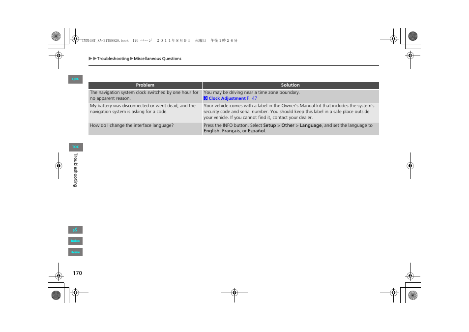 HONDA 2013 Insight Navigation User Manual | Page 171 / 202