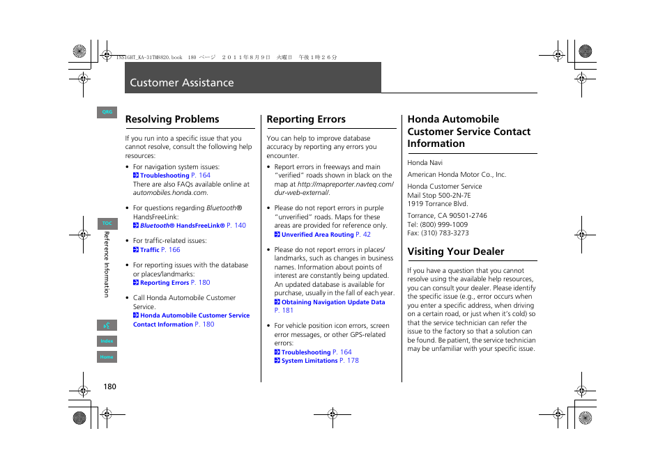 Customer assistance, 2 reporting errors p. 180, Reporting errors | Resolving problems, Visiting your dealer | HONDA 2013 Insight Navigation User Manual | Page 181 / 202
