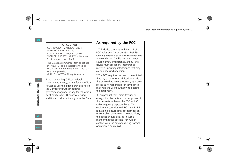 As required by the fcc | HONDA 2013 Insight Navigation User Manual | Page 186 / 202