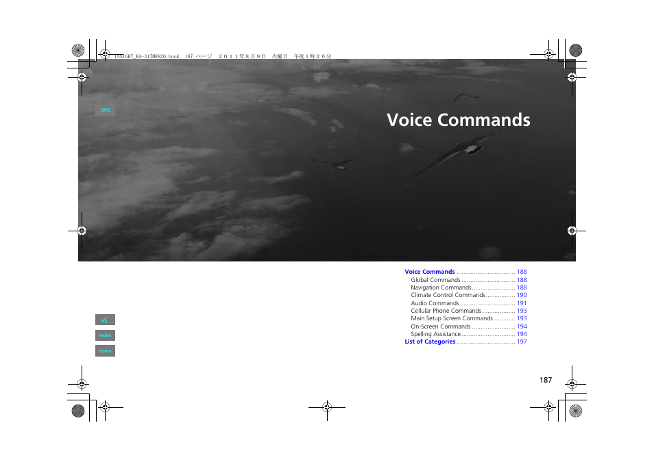 Voice commands, 2 voice commands p. 187, P.187 | P187) | HONDA 2013 Insight Navigation User Manual | Page 188 / 202