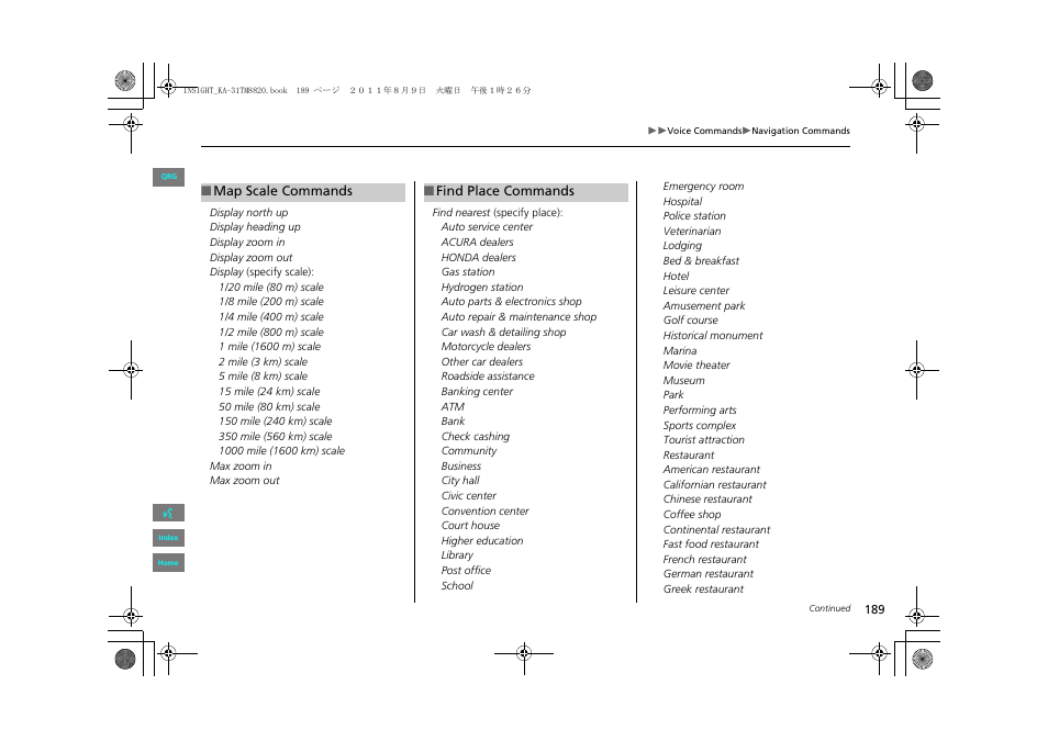 2 map scale commands p. 189 | HONDA 2013 Insight Navigation User Manual | Page 190 / 202