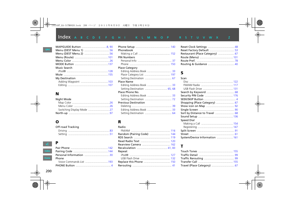 Index | HONDA 2013 Insight Navigation User Manual | Page 201 / 202