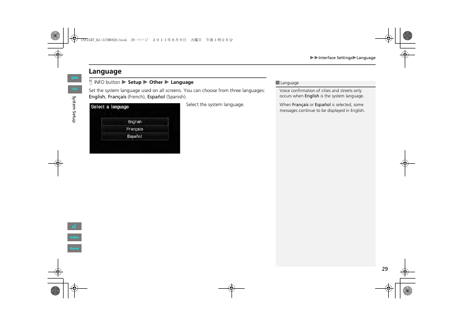 2 language p. 29, Language | HONDA 2013 Insight Navigation User Manual | Page 30 / 202