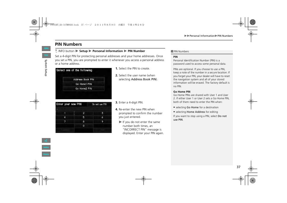 2 pin numbers, P. 37, Pin numbers | HONDA 2013 Insight Navigation User Manual | Page 38 / 202