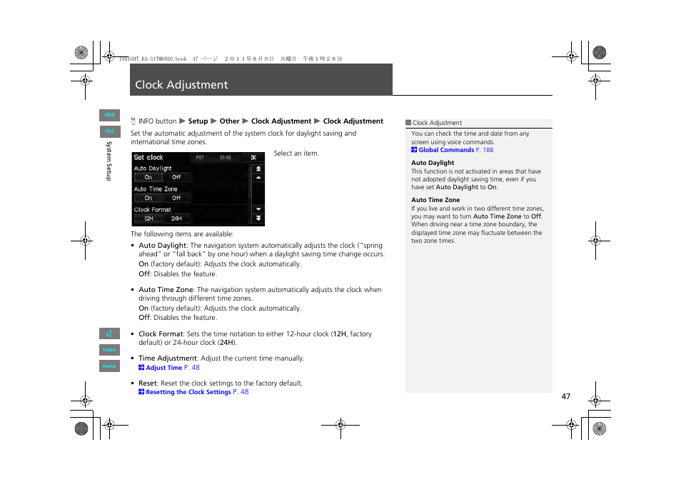 Clock adjustment, 2 clock adjustment p. 47 | HONDA 2013 Insight Navigation User Manual | Page 48 / 202