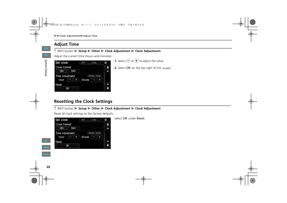 2 adjust time, P. 48, 2 resetting the clock settings | Adjust time, Resetting the clock settings | HONDA 2013 Insight Navigation User Manual | Page 49 / 202