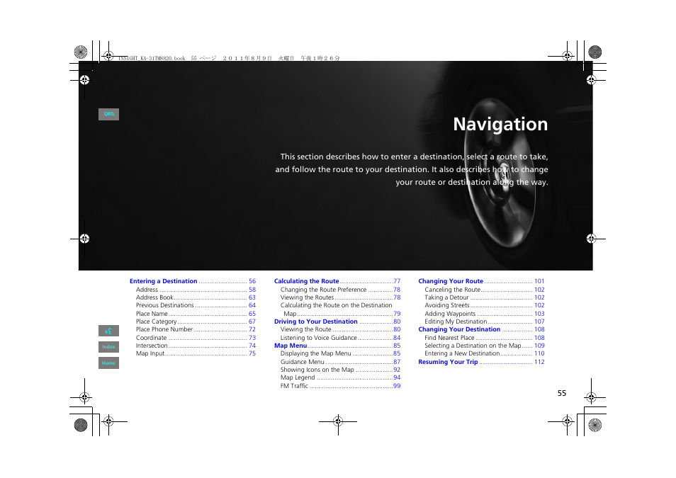 Navigation, 2 navigation p. 55, P.55 | HONDA 2013 Insight Navigation User Manual | Page 56 / 202