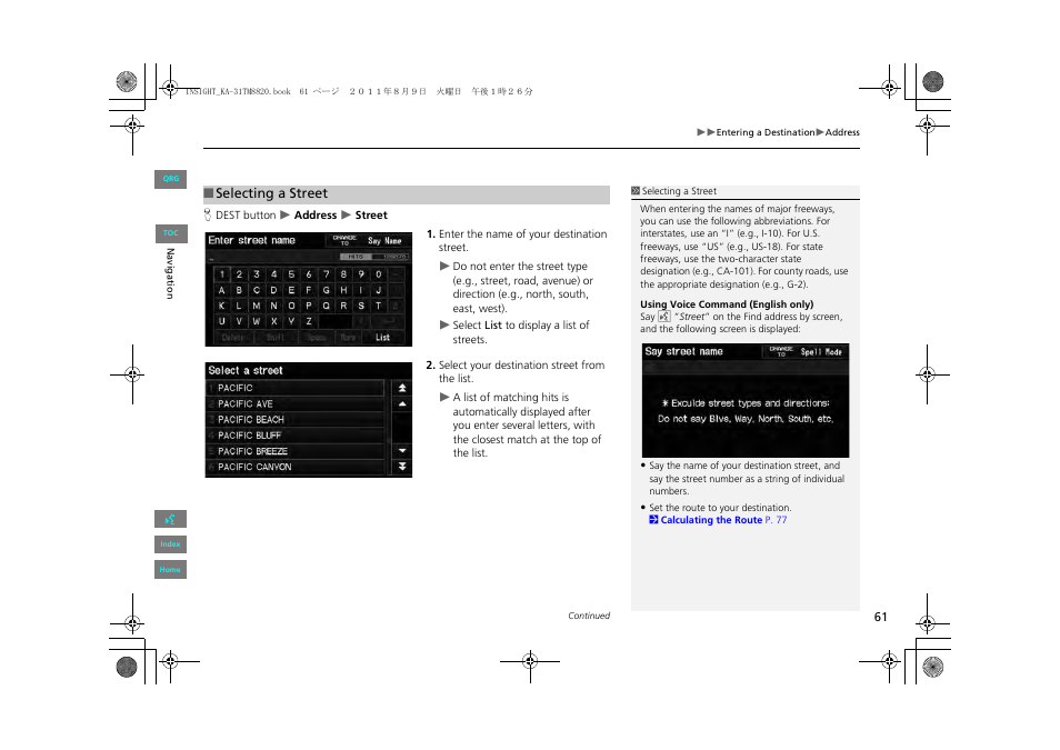 2 selecting a street, P. 61 | HONDA 2013 Insight Navigation User Manual | Page 62 / 202