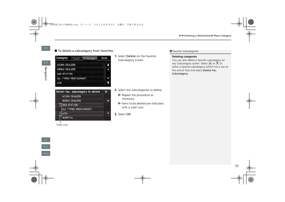 HONDA 2013 Insight Navigation User Manual | Page 72 / 202