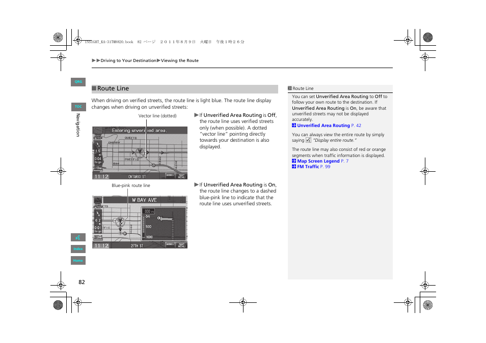 P82), 2 route line, P. 82 | HONDA 2013 Insight Navigation User Manual | Page 83 / 202