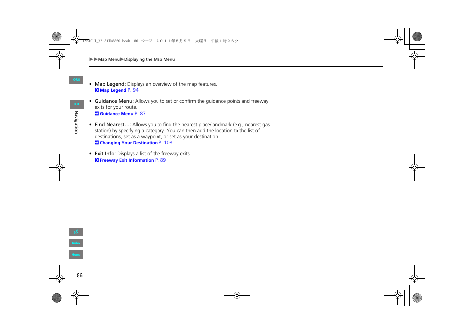 HONDA 2013 Insight Navigation User Manual | Page 87 / 202