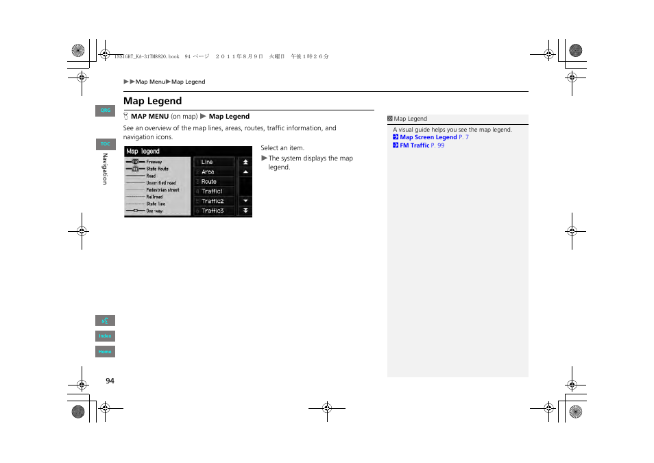2 map legend, P. 94, Map legend | HONDA 2013 Insight Navigation User Manual | Page 95 / 202