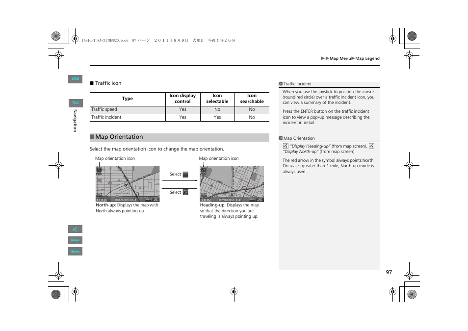 P97) | HONDA 2013 Insight Navigation User Manual | Page 98 / 202