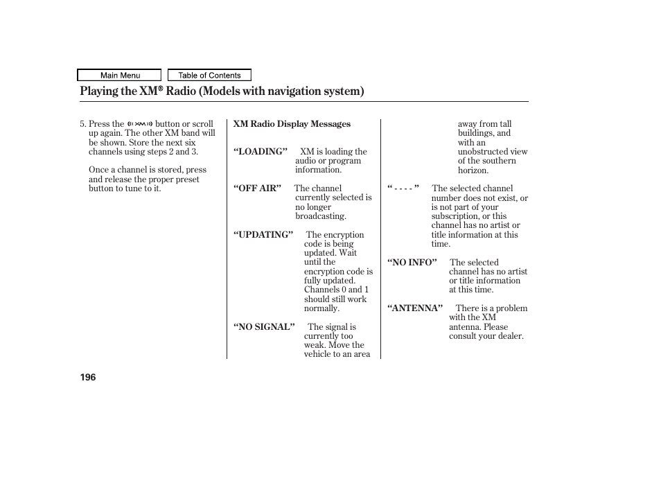 HONDA 2010 Accord Crosstour User Manual | Page 199 / 434