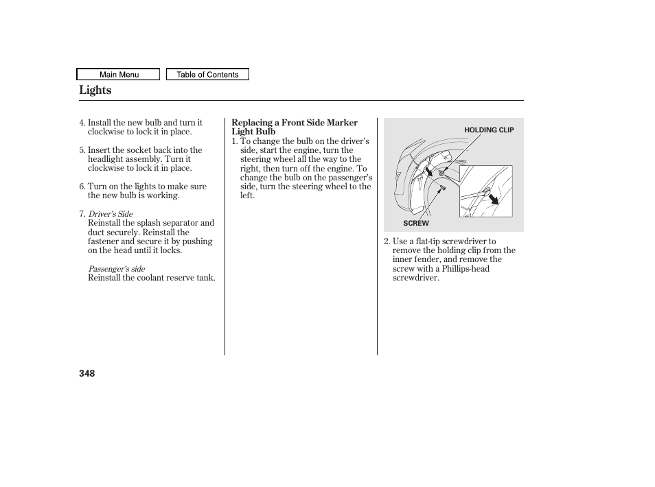 Lights | HONDA 2010 Accord Crosstour User Manual | Page 351 / 434